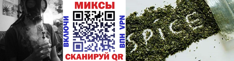 Бутират Butirat  Купить  Павловск 