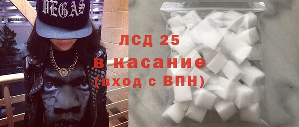 кокаин Липки