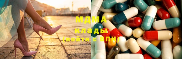 кокаин Липки