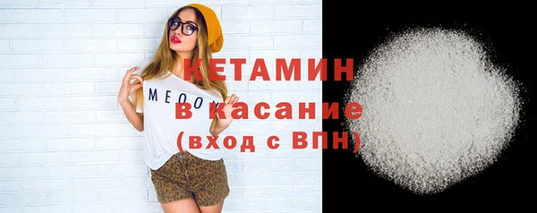 кокаин Липки