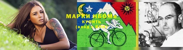 кокаин Липки