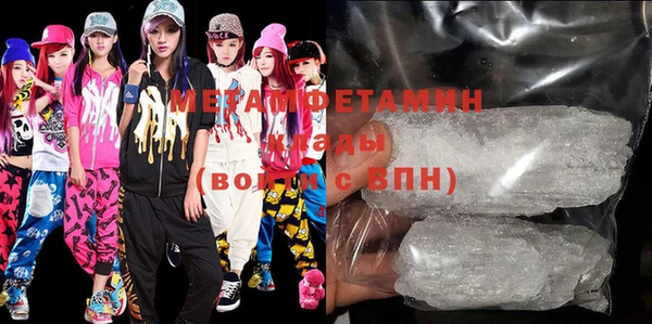 кокаин Липки