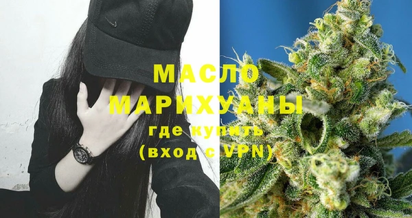 кокаин Липки
