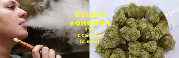 кристаллы Лихославль