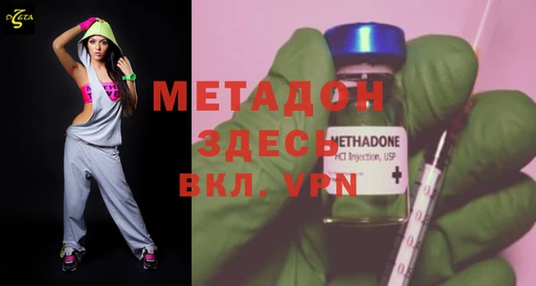 кокаин Липки