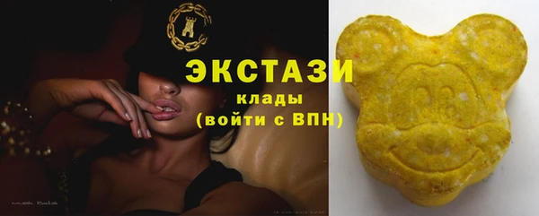 эйфоретик Лиски
