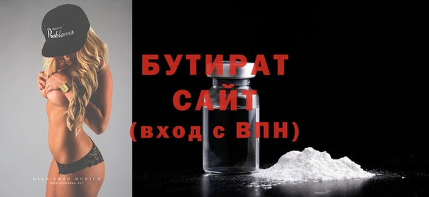 кокаин Липки