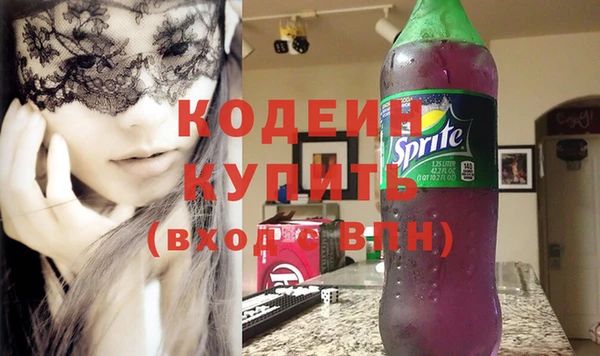 эйфоретик Лиски