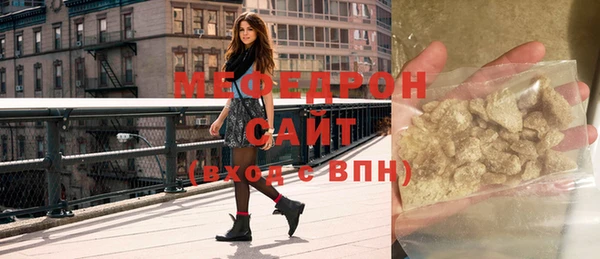 эйфоретик Лиски