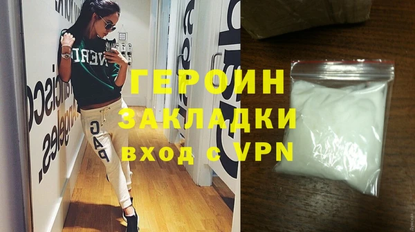 эйфоретик Лиски