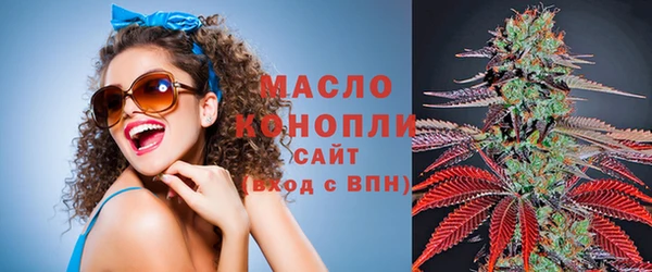 эйфоретик Лиски
