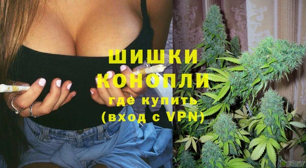 кокаин Липки