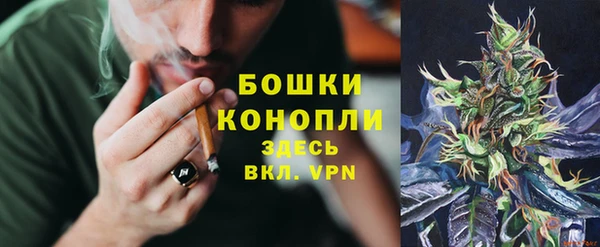 кристаллы Лихославль